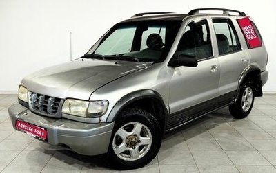 KIA Sportage IV рестайлинг, 2003 год, 205 000 рублей, 1 фотография