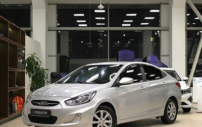 Hyundai Solaris II рестайлинг, 2013 год, 695 000 рублей, 1 фотография