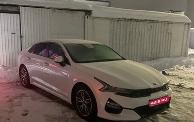 KIA K5, 2020 год, 2 100 000 рублей, 1 фотография