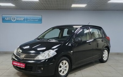 Nissan Tiida, 2008 год, 679 000 рублей, 1 фотография