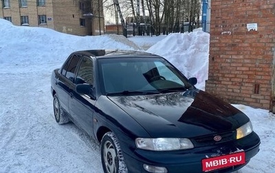 KIA Sephia II, 1998 год, 165 000 рублей, 1 фотография