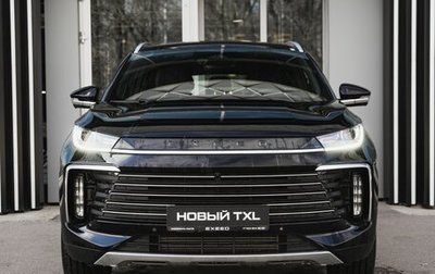 CheryExeed TXL, 2025 год, 3 880 000 рублей, 1 фотография