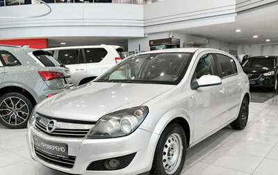 Opel Astra H, 2009 год, 580 000 рублей, 1 фотография