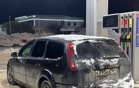 Ford Focus II рестайлинг, 2006 год, 170 000 рублей, 3 фотография