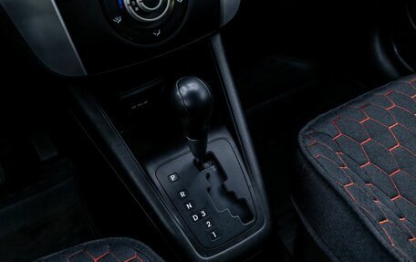 KIA Venga I, 2012 год, 535 000 рублей, 22 фотография