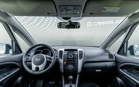 KIA Venga I, 2012 год, 535 000 рублей, 12 фотография