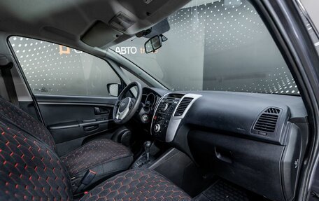 KIA Venga I, 2012 год, 535 000 рублей, 14 фотография