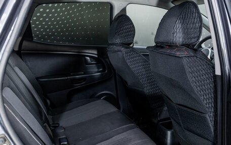 KIA Venga I, 2012 год, 535 000 рублей, 17 фотография