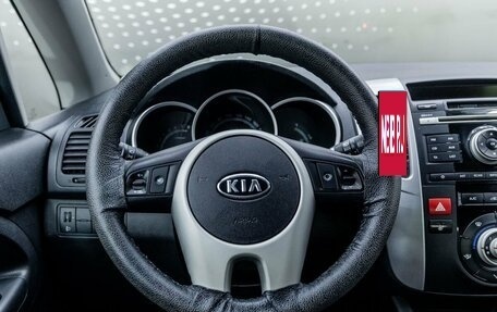 KIA Venga I, 2012 год, 535 000 рублей, 18 фотография