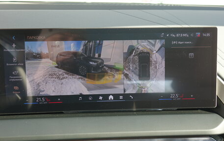 BMW X3, 2025 год, 7 390 000 рублей, 19 фотография