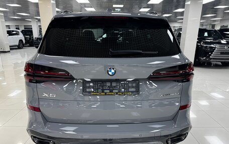 BMW X5, 2026 год, 17 300 000 рублей, 7 фотография