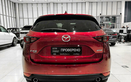 Mazda CX-5 II, 2019 год, 3 360 000 рублей, 6 фотография