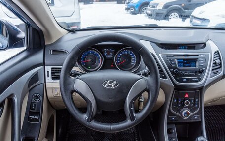 Hyundai Elantra V, 2014 год, 1 199 000 рублей, 12 фотография