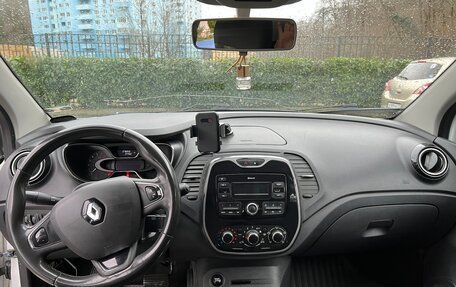 Renault Kaptur I рестайлинг, 2019 год, 720 000 рублей, 14 фотография