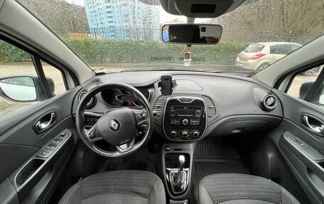 Renault Kaptur I рестайлинг, 2019 год, 720 000 рублей, 16 фотография