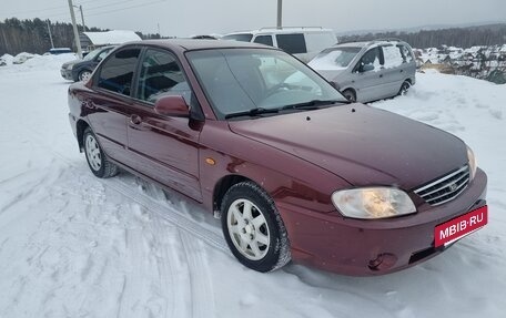 KIA Spectra II (LD), 2007 год, 340 000 рублей, 2 фотография
