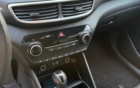 Hyundai Tucson, 2020 год, 3 000 000 рублей, 6 фотография