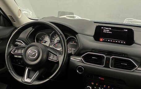 Mazda CX-5 II, 2019 год, 2 897 400 рублей, 18 фотография