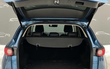 Mazda CX-5 II, 2019 год, 2 897 400 рублей, 16 фотография