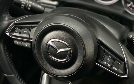 Mazda CX-5 II, 2019 год, 2 897 400 рублей, 27 фотография