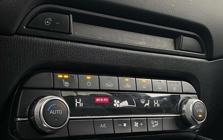 Mazda CX-5 II, 2019 год, 2 897 400 рублей, 21 фотография