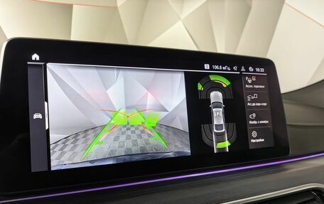 BMW 6 серия, 2021 год, 5 599 000 рублей, 16 фотография