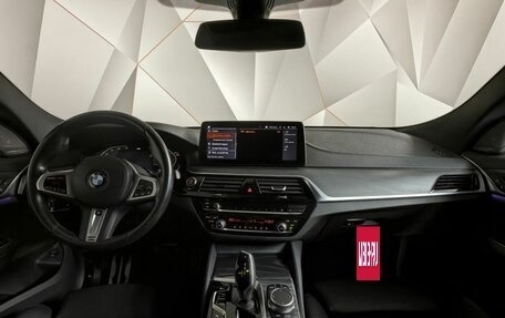 BMW 6 серия, 2021 год, 5 599 000 рублей, 11 фотография