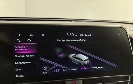 KIA Sportage IV рестайлинг, 2022 год, 3 789 000 рублей, 23 фотография