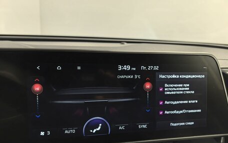 KIA Sportage IV рестайлинг, 2022 год, 3 789 000 рублей, 22 фотография