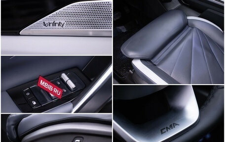 Geely Atlas, 2024 год, 3 050 000 рублей, 17 фотография