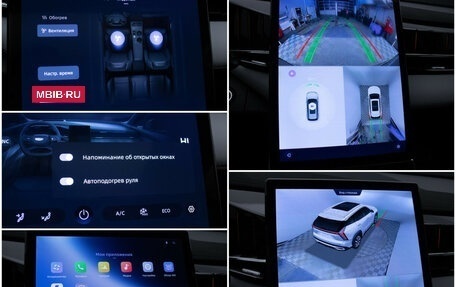 Geely Atlas, 2024 год, 3 050 000 рублей, 20 фотография