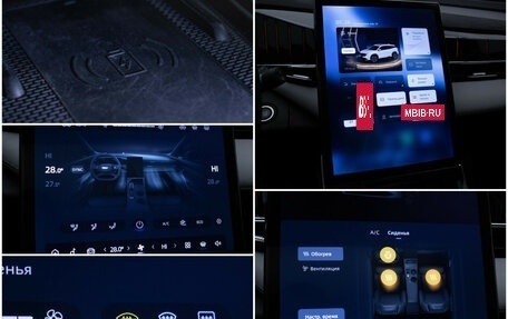 Geely Atlas, 2024 год, 3 050 000 рублей, 19 фотография