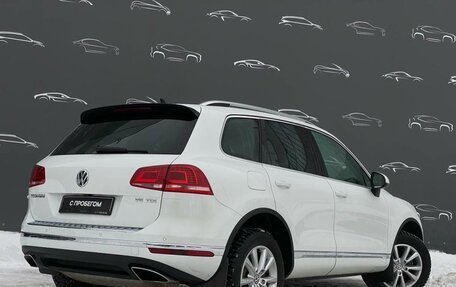 Volkswagen Touareg III, 2017 год, 3 268 700 рублей, 2 фотография