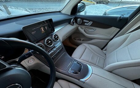 Mercedes-Benz GLC Coupe, 2020 год, 5 500 000 рублей, 10 фотография