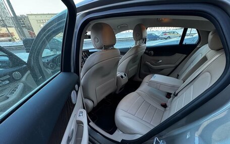 Mercedes-Benz GLC Coupe, 2020 год, 5 500 000 рублей, 11 фотография