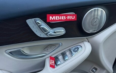 Mercedes-Benz GLC Coupe, 2020 год, 5 500 000 рублей, 8 фотография