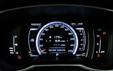 Geely Atlas I, 2019 год, 1 499 777 рублей, 12 фотография