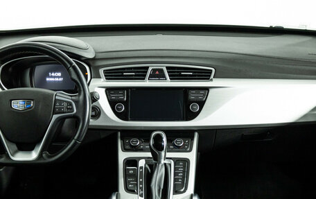 Geely Atlas I, 2019 год, 1 499 777 рублей, 14 фотография