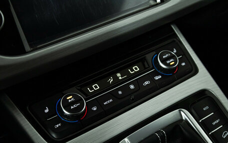 Geely Atlas I, 2019 год, 1 499 777 рублей, 16 фотография