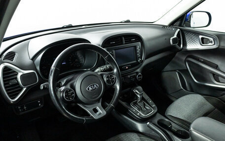 KIA Soul III, 2019 год, 1 949 777 рублей, 11 фотография