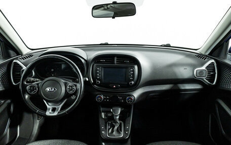 KIA Soul III, 2019 год, 1 949 777 рублей, 13 фотография