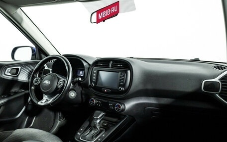 KIA Soul III, 2019 год, 1 949 777 рублей, 9 фотография