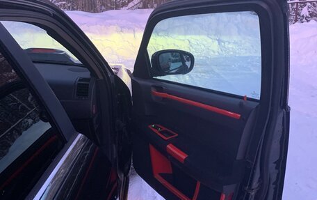 Chrysler 300C II, 2004 год, 1 800 000 рублей, 17 фотография