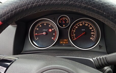 Opel Astra H, 2010 год, 550 000 рублей, 3 фотография