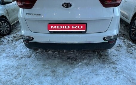 KIA Sportage IV рестайлинг, 2020 год, 2 600 000 рублей, 13 фотография