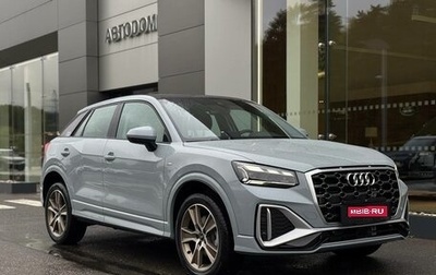 Audi Q2 I, 2025 год, 4 450 000 рублей, 1 фотография