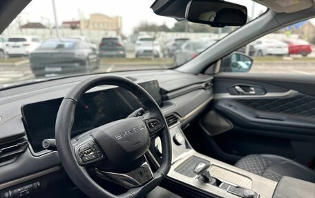 CheryExeed TXL, 2022 год, 2 599 900 рублей, 7 фотография