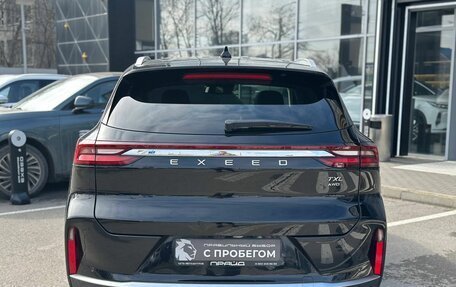 CheryExeed TXL, 2022 год, 2 599 900 рублей, 5 фотография
