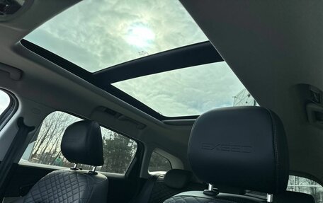 CheryExeed TXL, 2022 год, 2 599 900 рублей, 8 фотография