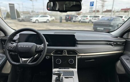 CheryExeed TXL, 2022 год, 2 599 900 рублей, 10 фотография